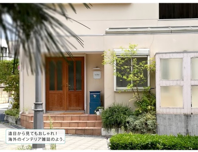 宅配ボックス