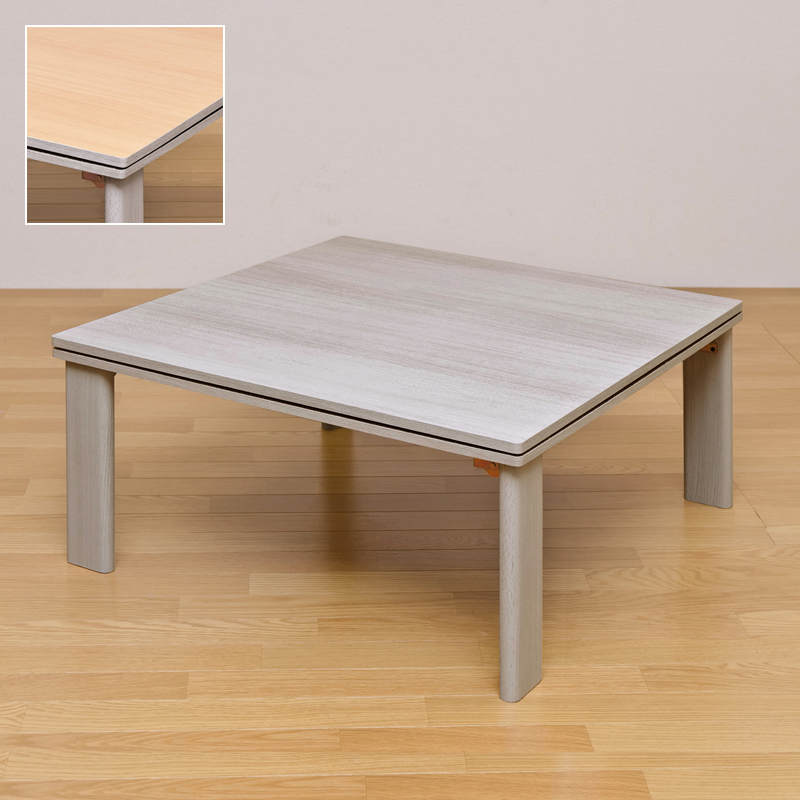 コタツ 折れ脚 こたつ 80×80cm 正方形 フラットヒーター 薄型 完成品 こたつテーブル シンプル 家具調 北欧 シンプル リビング  センターテーブル おしゃれ