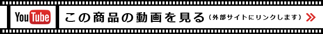 動画再生