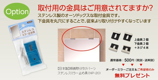 トラスコナカヤマ TRUSCO 多目的ネット(絞り紐付) 目合25mm 幅3.6mX長