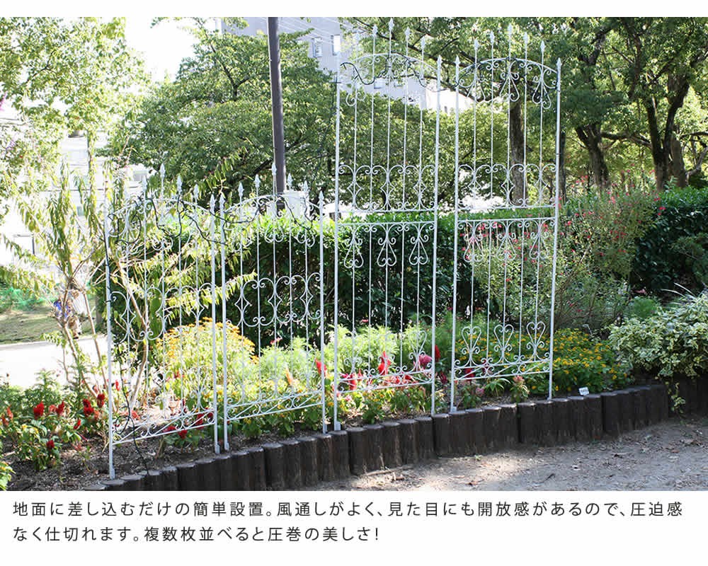 フェンス 柵 枠 家庭用 ガーデンフェンス diy 庭 玄関 エントランス