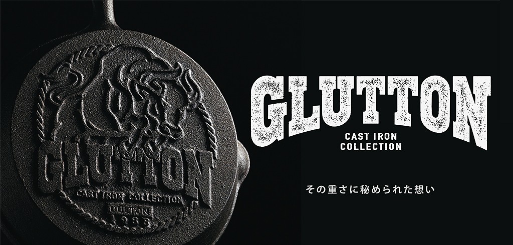 DULTON（ダルトン） グリル鍋 両手鍋 鉄 フタつき アイアン マルチ