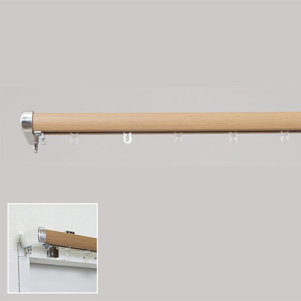 カーテンレール 伸縮 シングル 3m 長さ 遮光 遮熱 光漏れ防止 北欧 おしゃれ 装飾レール 木目 オシャレ モダン スリム 細い サイズ調節 持ち上げ式ブラケット