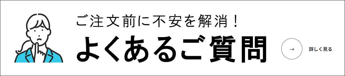 東リ フロアタイル LAYフローリング ピタフィー PITAFI 賃貸対応 マンション 床材 吸着 原状復帰 回復