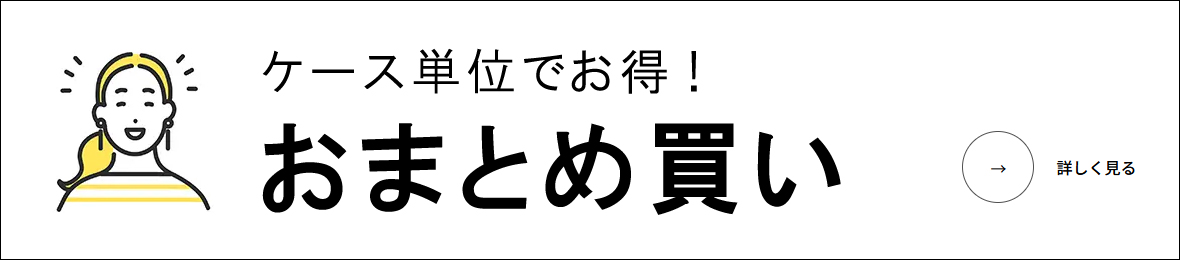 東リ フロアタイル LAYフローリング ピタフィー PITAFI 賃貸対応 マンション 床材 吸着 原状復帰 回復