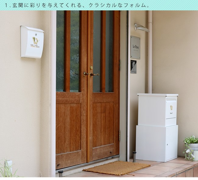 メールポスト 郵便受け 郵便ポスト
