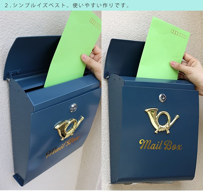 メールポスト 郵便受け 郵便ポスト