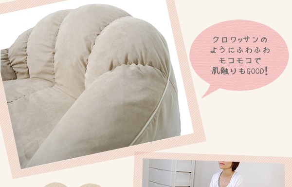 うさぎ屋