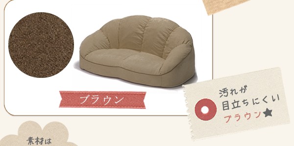 うさぎ屋