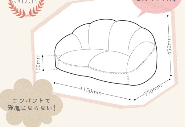 うさぎ屋