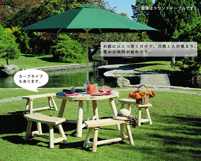 人気在庫あ 木製ガーデンベンチ ベンチ 屋外 木製 ガーデンベンチ ベンチチェア おしゃれ カナダ産 高品質 うさぎ屋(株式会社一兎) - 通販 - PayPayモール 超歓迎安い