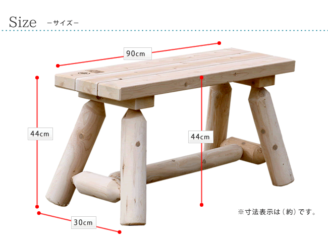 人気在庫あ 木製ガーデンベンチ ベンチ 屋外 木製 ガーデンベンチ ベンチチェア おしゃれ カナダ産 高品質 うさぎ屋(株式会社一兎) - 通販 - PayPayモール 超歓迎安い