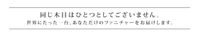人気在庫あ 木製ガーデンベンチ ベンチ 屋外 木製 ガーデンベンチ ベンチチェア おしゃれ カナダ産 高品質 うさぎ屋(株式会社一兎) - 通販 - PayPayモール 超歓迎安い