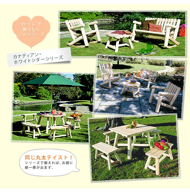 ブランコ 屋外 木製 庭 ガーデン おしゃれ 家庭用 遊具 : うさぎ