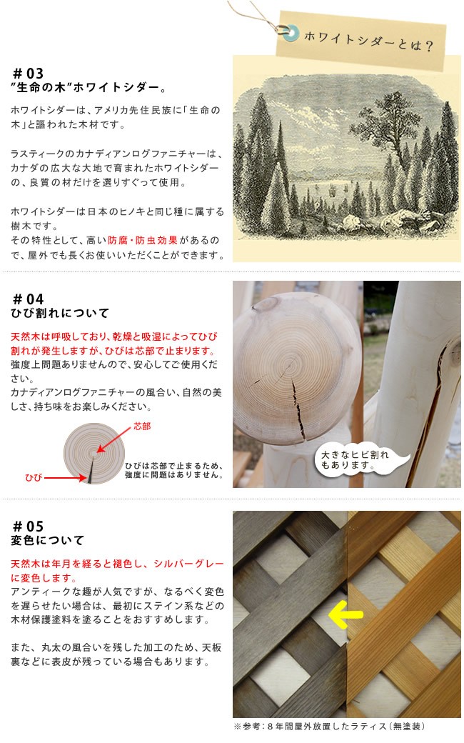 ブランコ 屋外 木製 庭 ガーデン おしゃれ 家庭用 遊具 : うさぎ