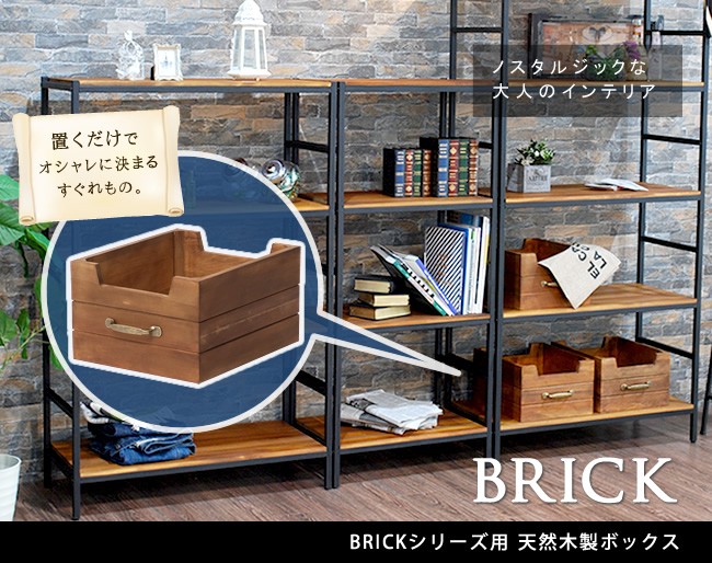 木製ボックス 箱 収納 アンティーク風 木箱 取っ手付き オープン 木製ボックス 箱 収納 アンティーク風 木箱 取っ手付き オープン