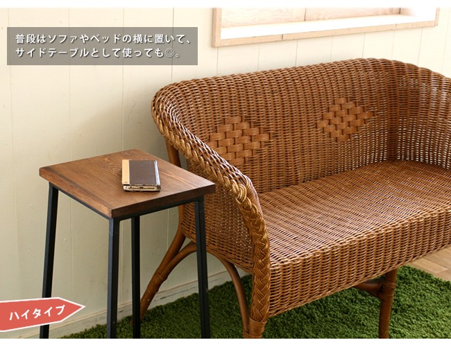 木製スツール椅子