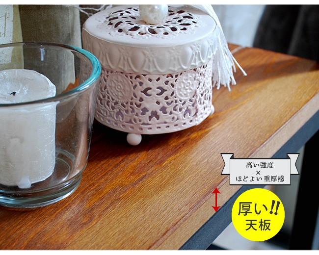 スチールラック木製ラック