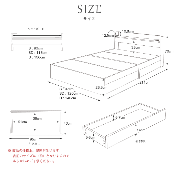 ベッドフレーム おしゃれ