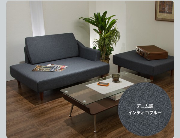 ポケットコイル入りカウチソファー
