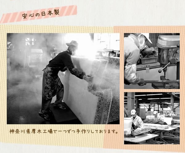食パン座椅子トースト座椅子メロンパン座椅子