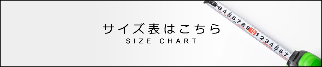 風呂ふた 折りたたみ 間口 259cm 奥行 76-79cm 折り畳み 折畳み 風呂蓋 風呂フタ 浴槽 ふた オーダー 省スペース 収納 コンパクト 銀イオン 抗菌 防臭 日本製 - 11