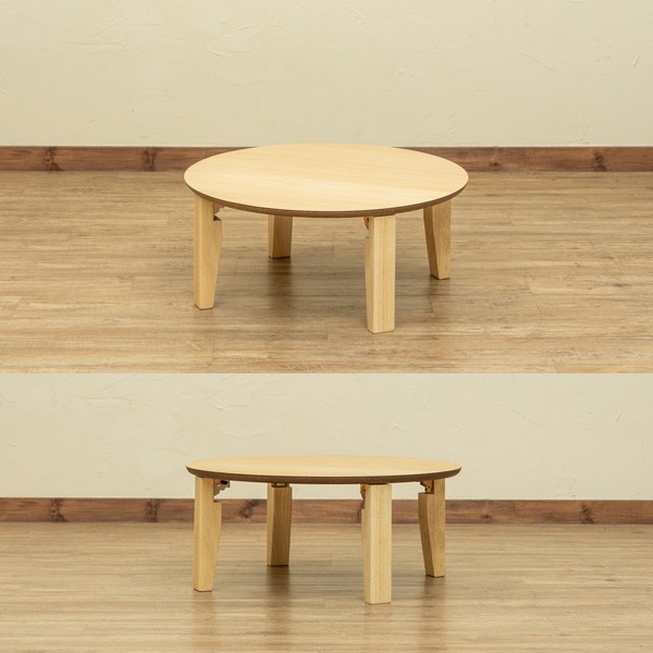 サカベ 折りたたみテーブル センターテーブル 円形 丸型 直径65cm