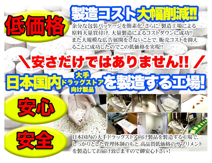 うさぎ屋 インテリア&DIY - サプリメント｜Yahoo!ショッピング