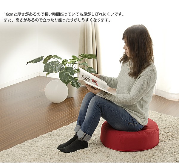 カバーリングクッション