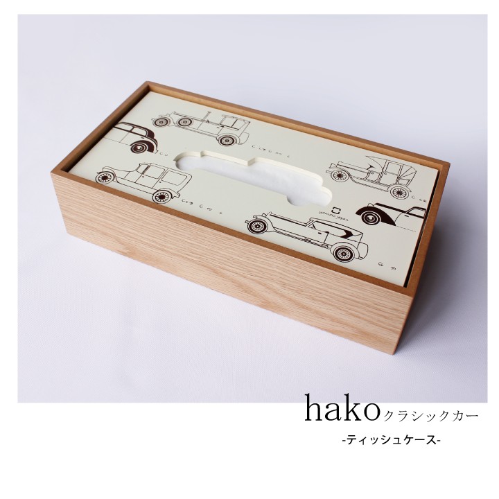 カロチャ刺繍＊木製ティッシュBOX 344282-co.jpg