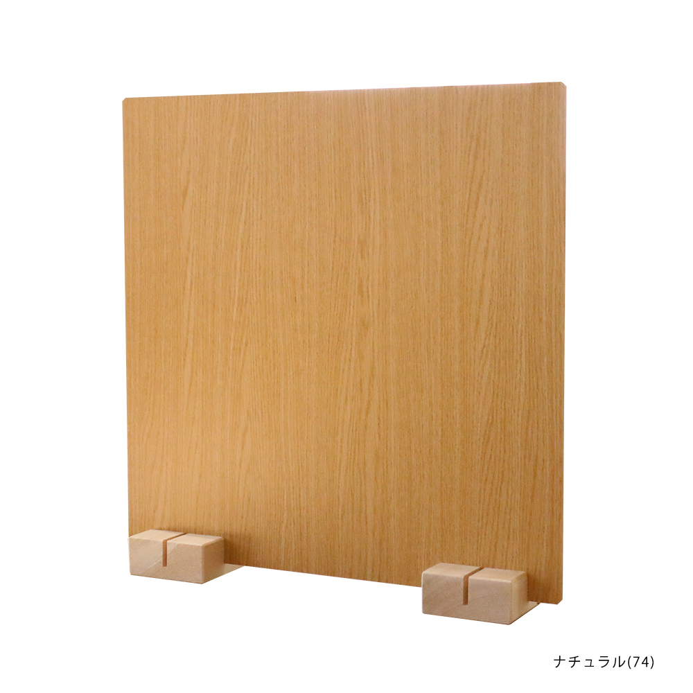 専用ページ衝立　ミニ１枚式間仕切り結界衝立　低い衝立　訳アリ特価　１台限定 専用ページ衝立 ミニ1枚式間仕切り結界衝立 低い衝立 訳アリ特価 1