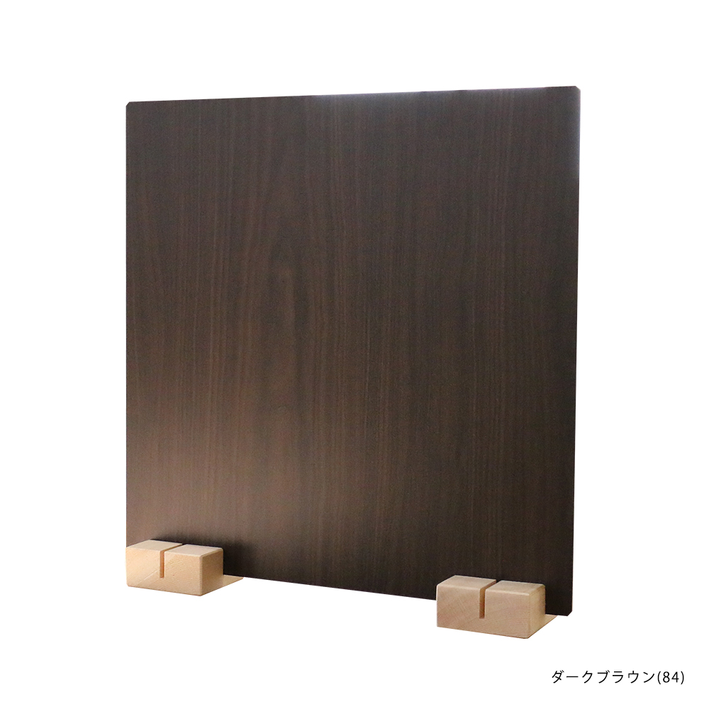 衝立 ミニのおすすめ人気商品一覧 通販 - Yahoo!ショッピング