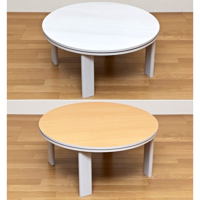 こたつテーブル 丸 80cm 円形 ちゃぶ台 折れ脚 折りたたみ 折畳み コンパクト収納 薄型｜usagi-shop｜04