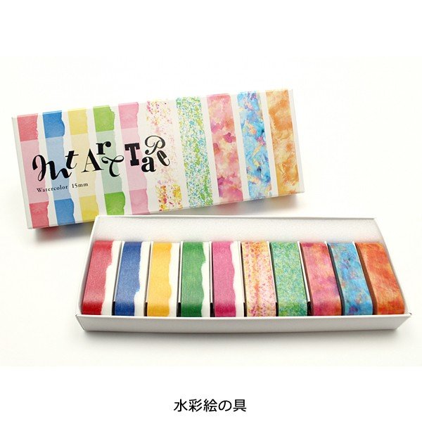 マスキングテープ mt labセット カラフル mtマステ サイズ色々 ◉mt lab.企画展「mt COLOR SELECT in mt lab.」終了＆6/2臨時
