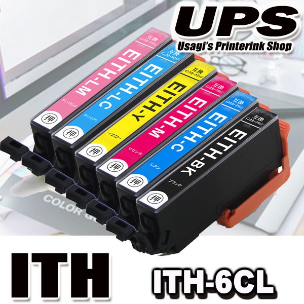 エプソン ITH-6CL 6色セット いちょう プリンターインク 互換 エプソン EPSON｜usagi｜03