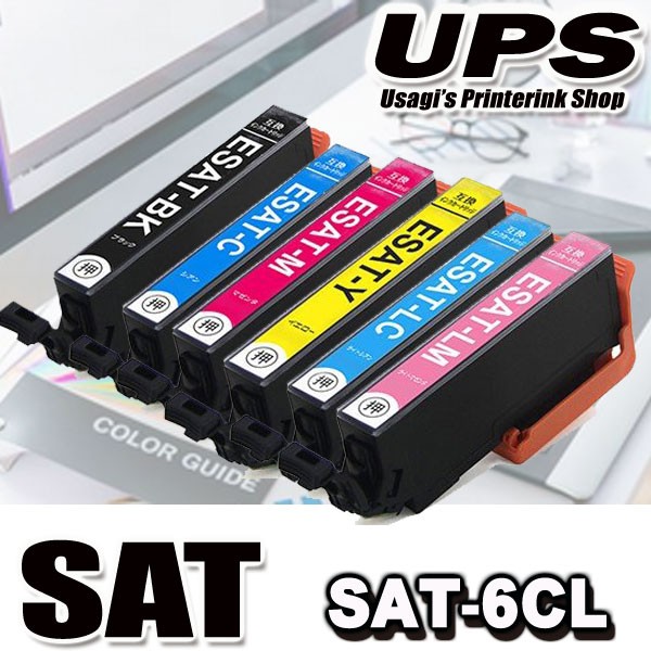 SAT-6CL 6色セット さつまいも プリンターインク エプソン EPSON EP-712 EP-713 EP-714 EP-715 EP-716  EP-812 EP-813 EP-814 EP-815 EP-816