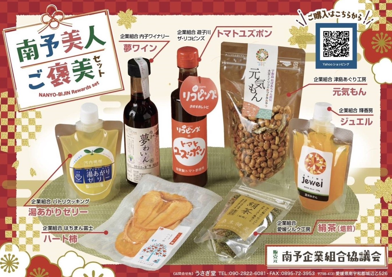新年SALE⭐︎リボーンドール⭐︎ウサギフード付き