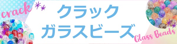 うさぎの素材屋さんYahoo!店ではおすすめ人気商品を多数取り揃えております。豊富な口コミやランキングからお気に入りの商品がきっと見つかります。在庫に限りのある商品も多いので、気になるものはお早めにチェック！