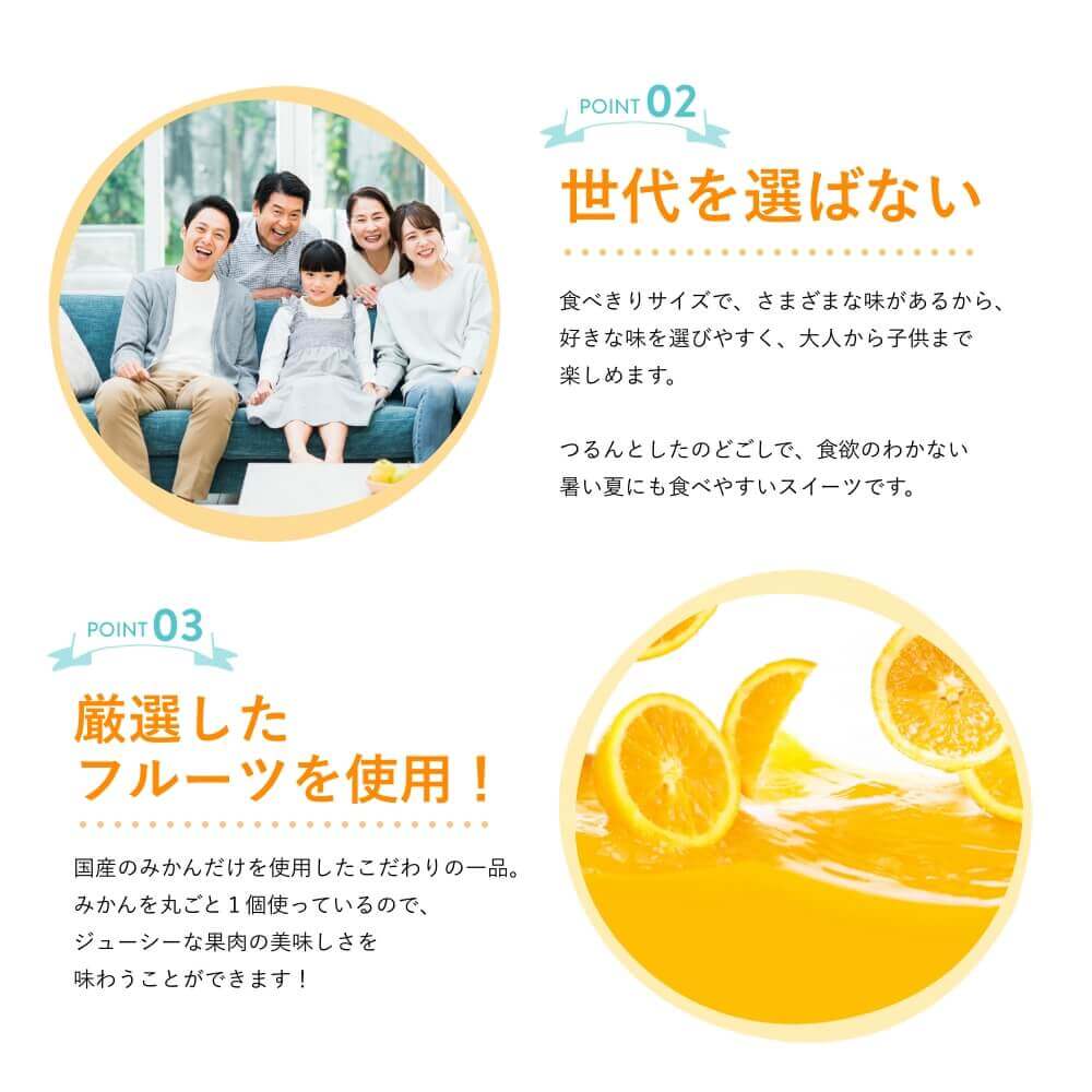 みかん様専用出品 - メルカリ