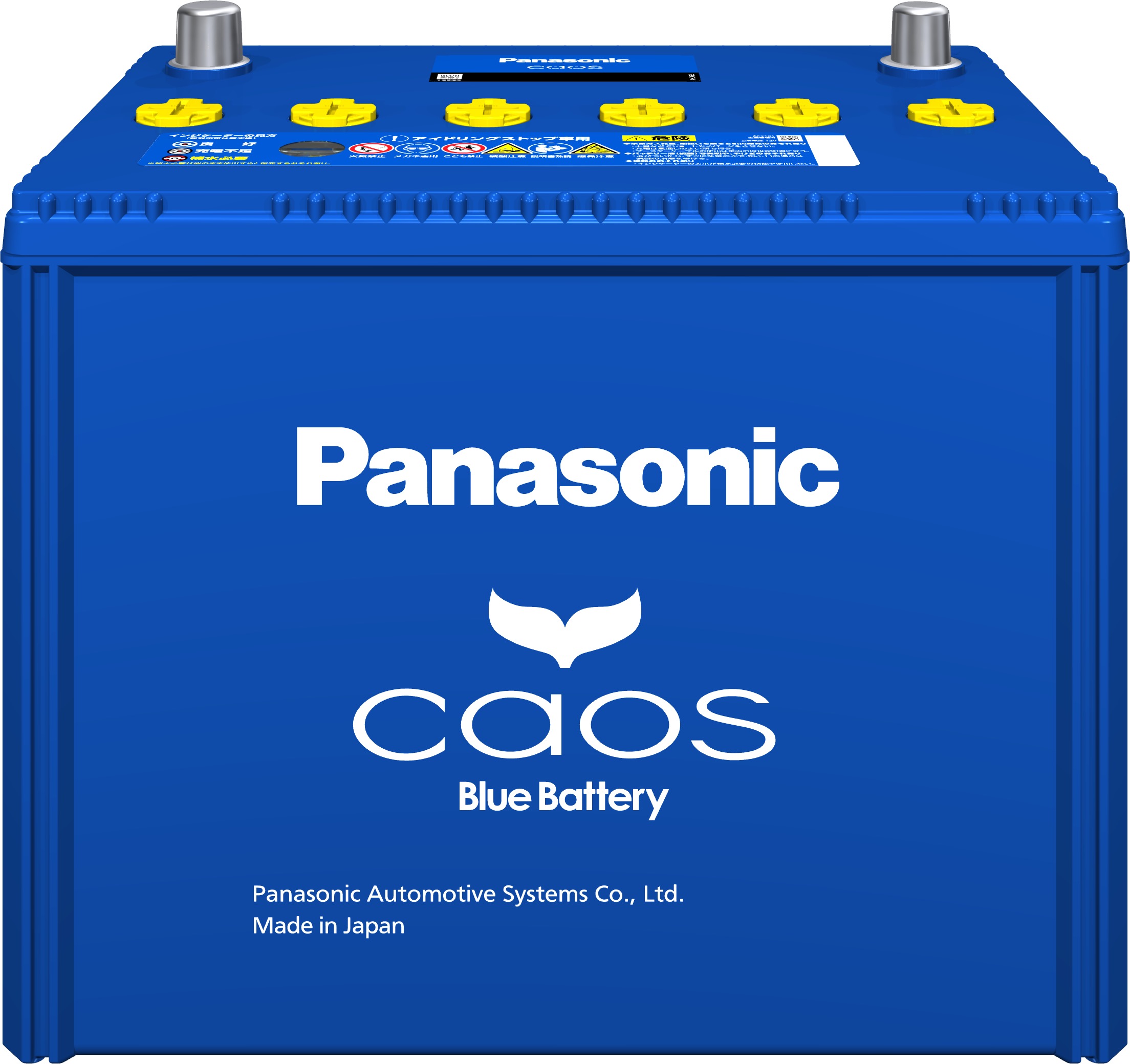 Panasonic カオスバッテリー アイドリングストップ車用 N-S115/A4 トラック 車 自動車 乗用車 バッテリー パナソニック 大容量 CAOS 大型 軽トラ｜usamart｜02