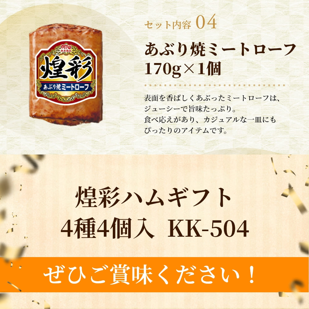 MTG 食糧補充 Stock Up Foil 英語｜Yahoo!フリマ（旧PayPayフリマ）