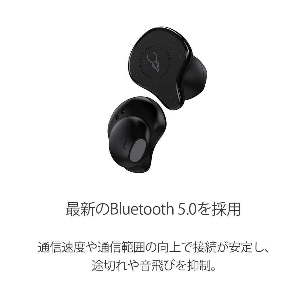 定番格安 Bluetooth 完全ワイヤレス 防水 高音質 イヤホン Sabbat