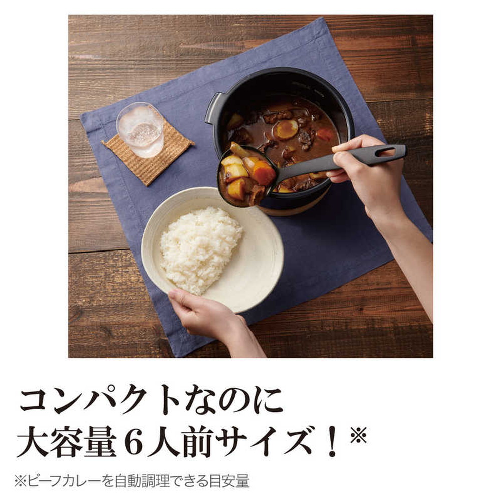 象印（ZOJIRUSHI） ZOJIRUSHI STAN. スタン 自動調理鍋 電気圧力鍋