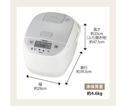 象印（ZOJIRUSHI） マイコン炊飯ジャー 極め炊き 1升炊き ホワイト NL