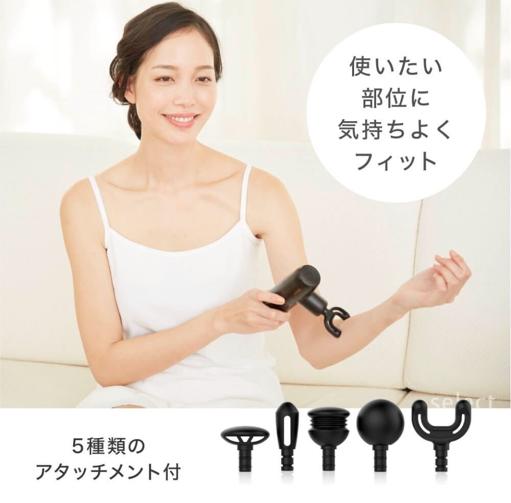 創通メディカル MYTREX REBIVE MINI MT/BY-RBM20B 家電 美容