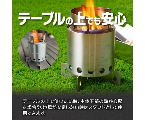 鍛冶屋の頓珍漢 ソロストーブライト専用五徳スタンド SSL-GTK-1
