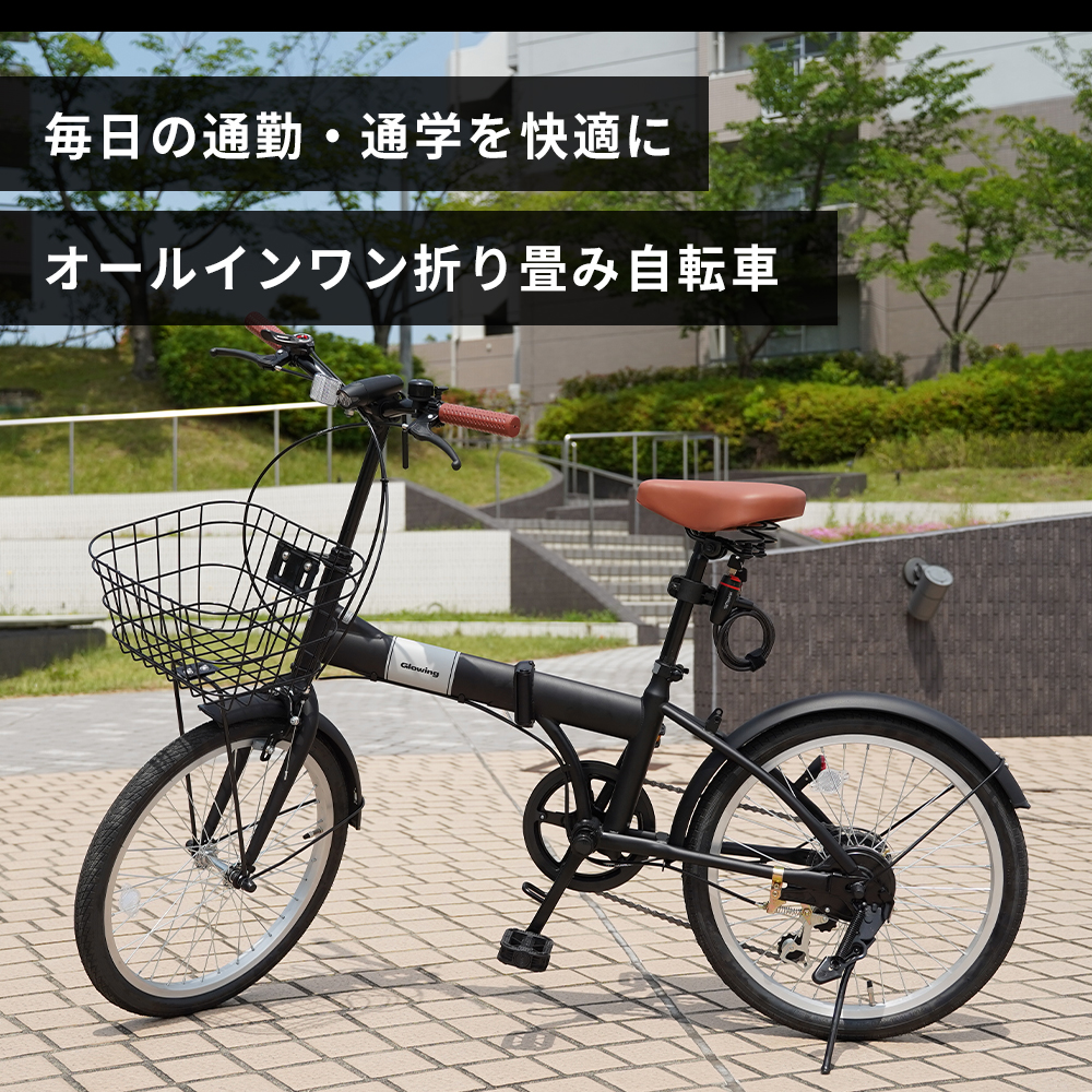 ★GELATO シティサイクル ブラック/グリーン26型★100キロ未満陸送費込 楽天市場】【7月29日から8月11日限定！P5倍＋先着1,100円OFF
