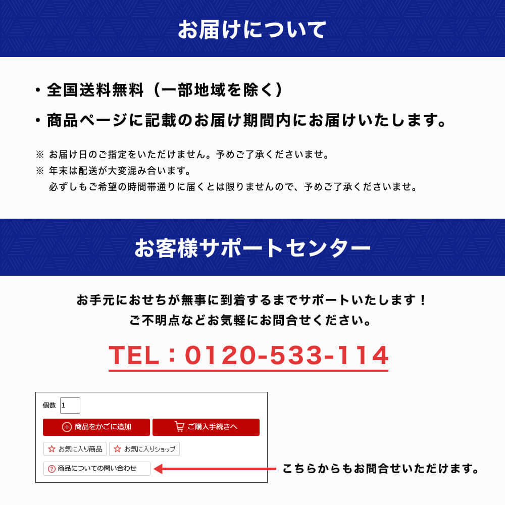 人気好評 おせち 一段重 2〜3人前 35品目 うさマートヤフーショップ - 通販 - PayPayモール 2022 冷凍 送料無料 祇園 和洋中おせち 誉 特価セール