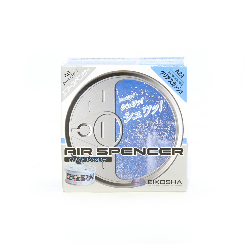 芳香剤 車 消臭 AIR SPENCER エアースペンサー 置き型 詰め替え