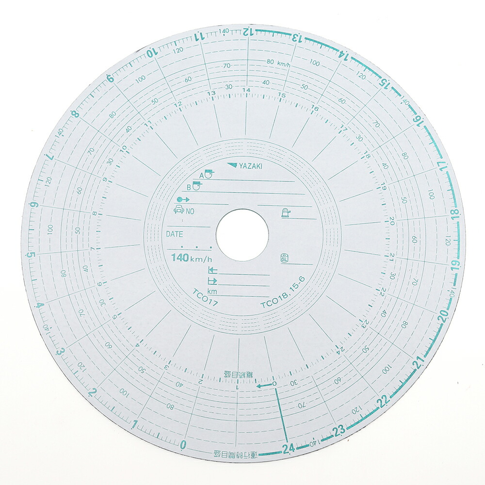 トラック用 大型タコグラフ用チャート紙 S7用100枚入 丸型14.5mm